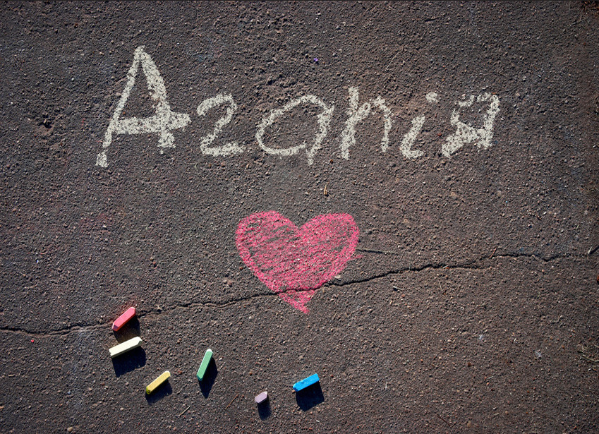 Зображення з іменем Агапія