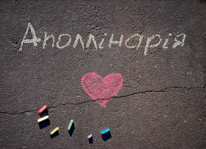 Images with name Apollinariia