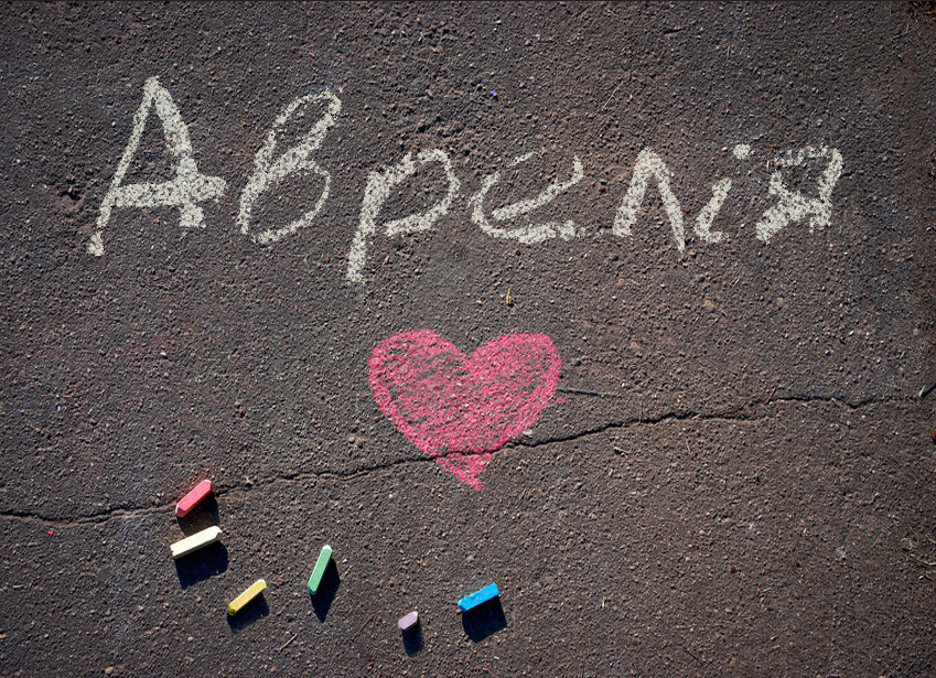 Images with name Avreliia