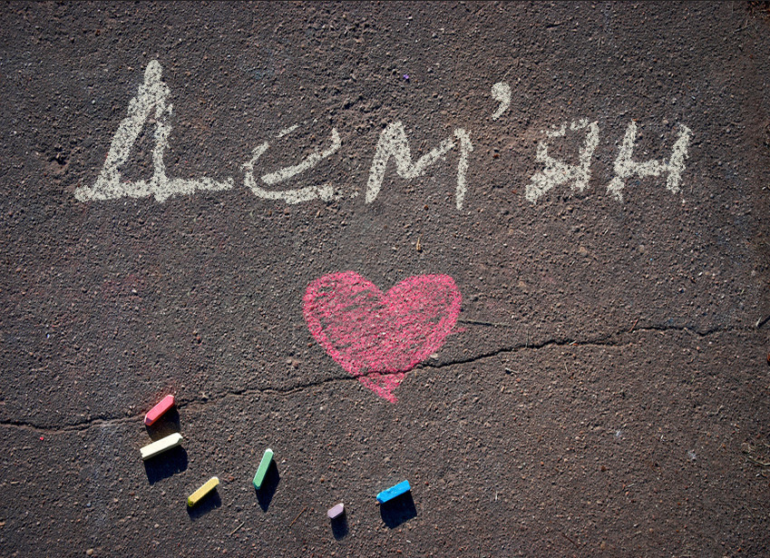 Images with name Dem’ian