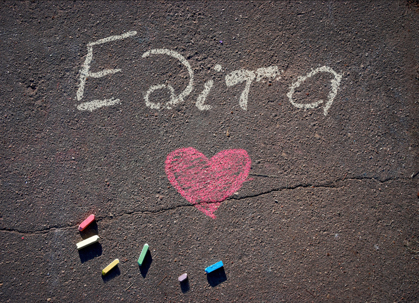 Зображення з іменем Едіта