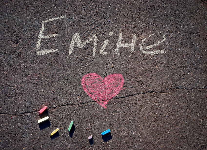 Images with name Emine