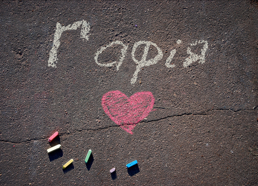 Зображення з іменем Гафія