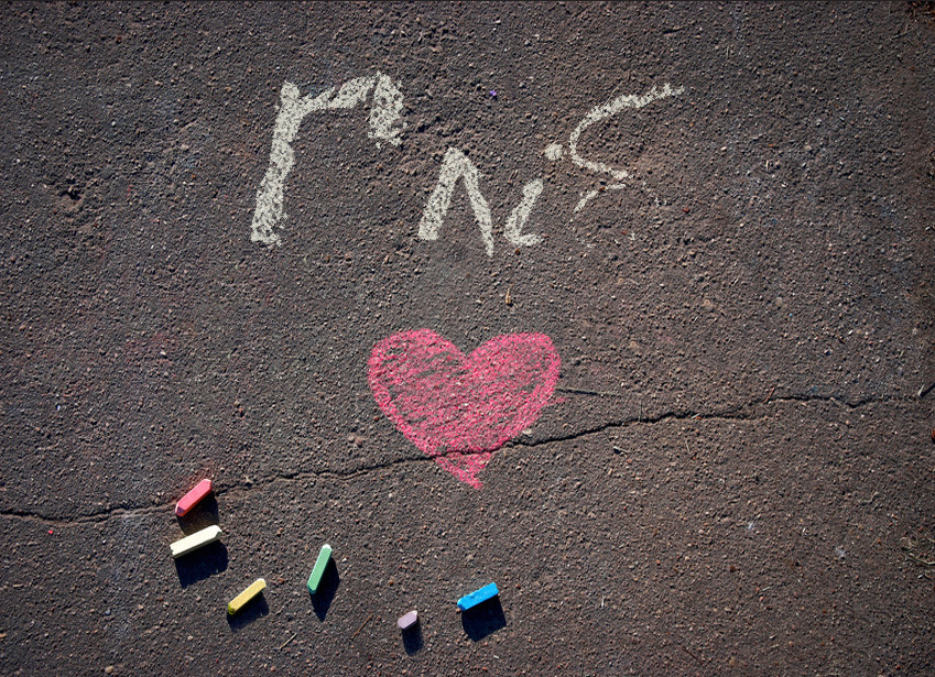 Images with name Hlib