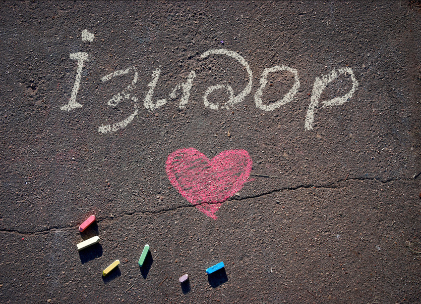 Зображення з іменем Ізидор