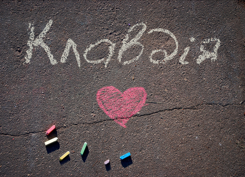 Зображення з іменем Клавдія