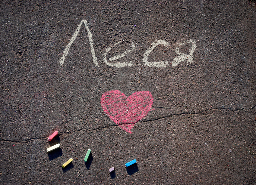 Images with name Lesia