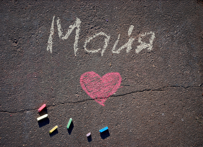 Images with name Maiia