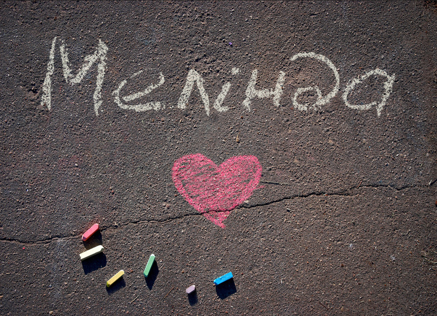 Зображення з іменем Мелінда