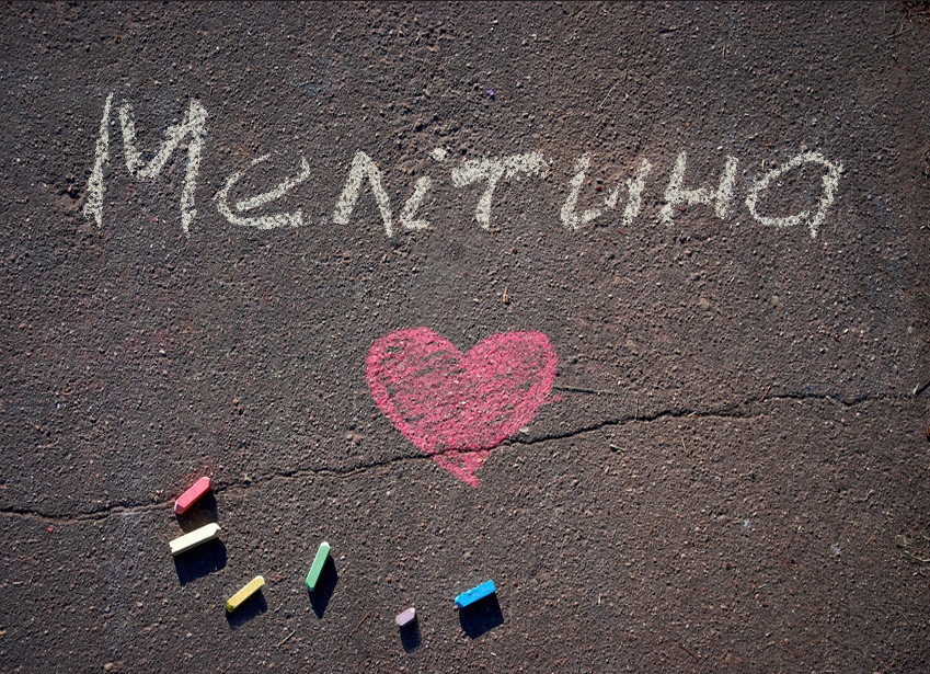 Зображення з іменем Мелітина