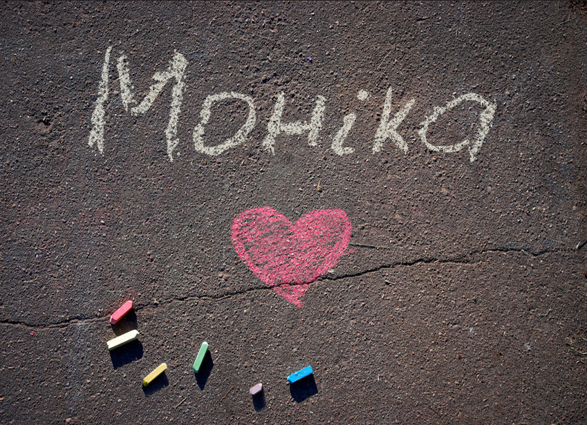 Зображення з іменем Моніка