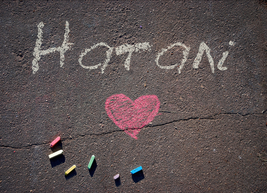 Images with name Natali