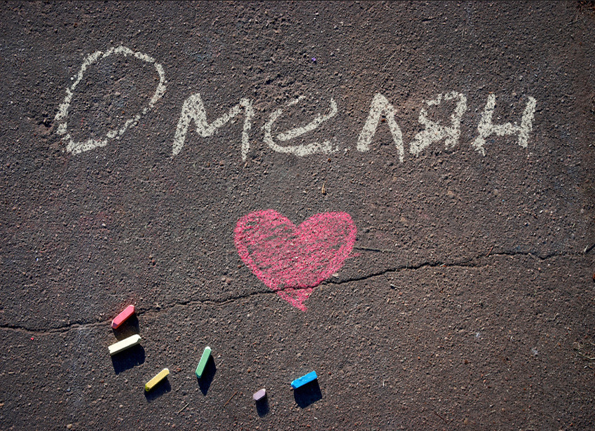 Зображення з іменем Омелян