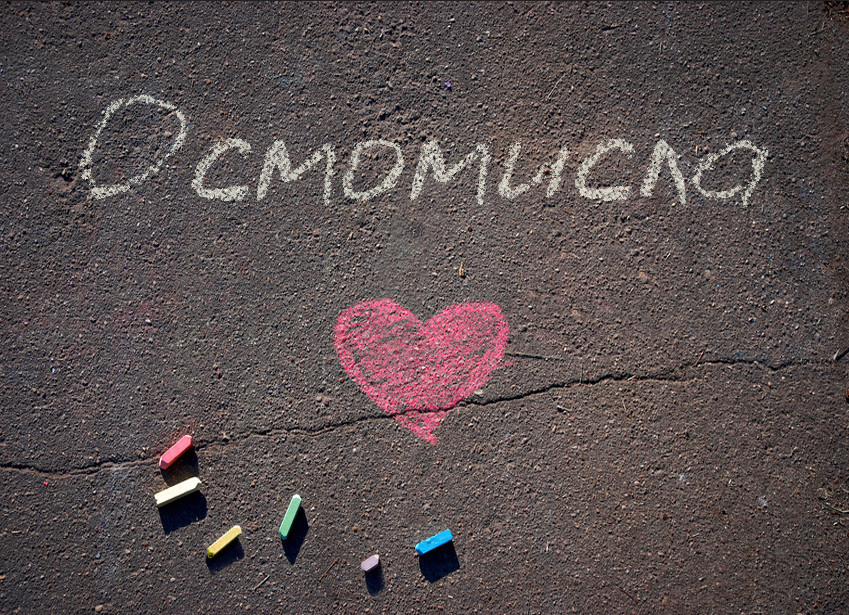 Images with name Osmomysla