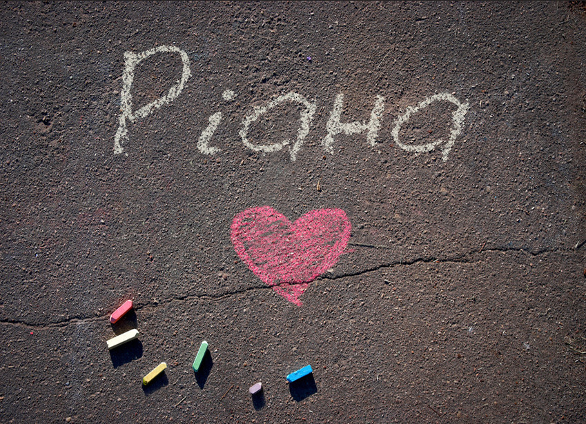 Зображення з іменем Ріана