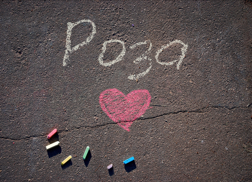 Зображення з іменем Роза