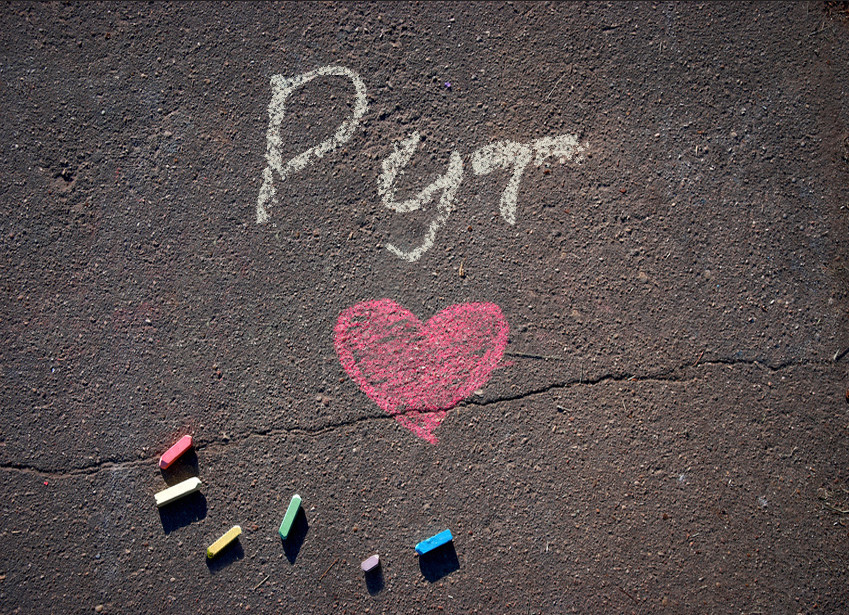 Images with name Rut