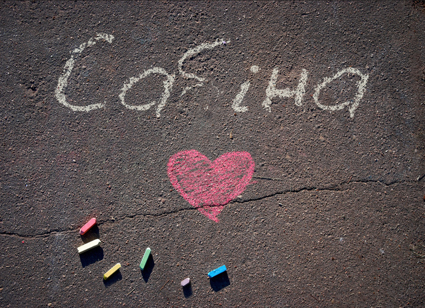 Зображення з іменем Сабіна