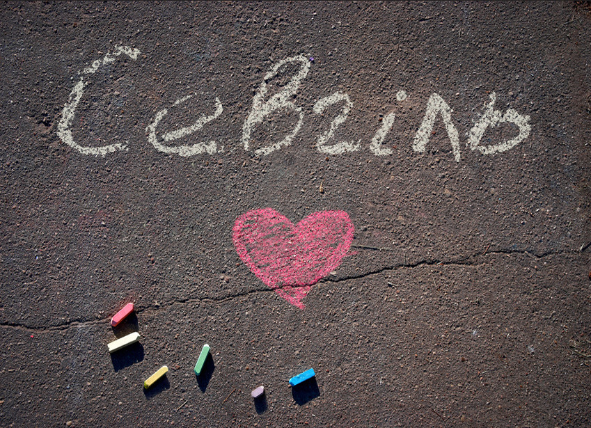 Зображення з іменем Севгіль