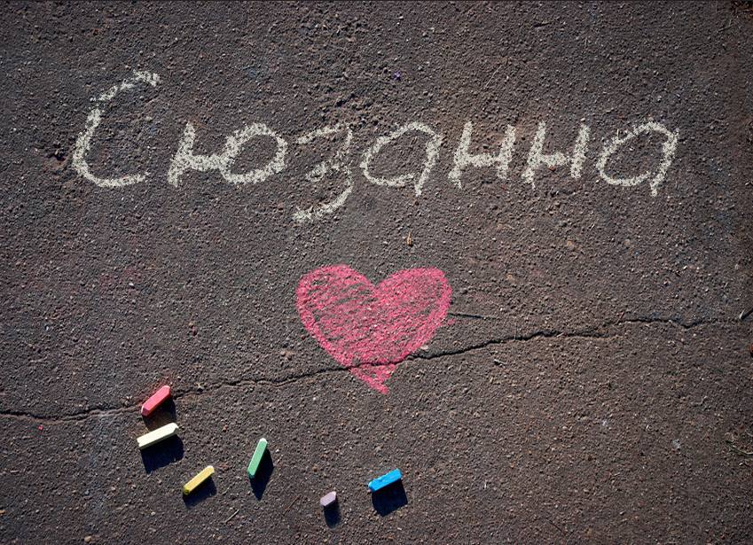 Зображення з іменем Сюзанна