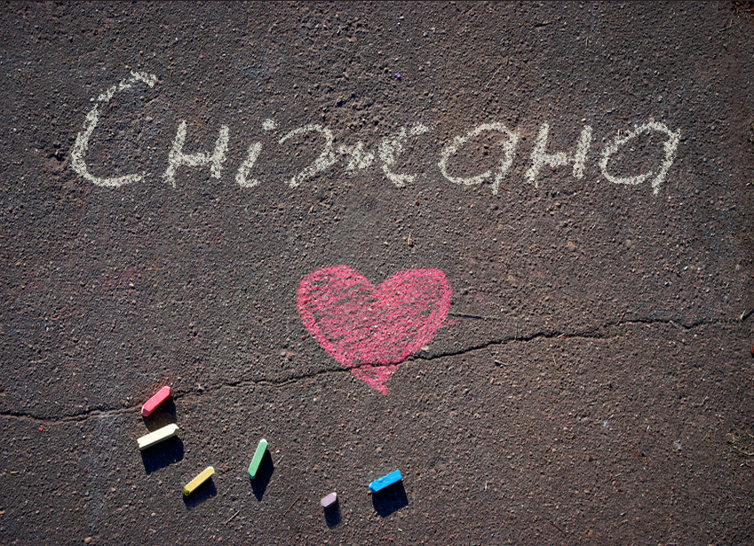 Зображення з іменем Сніжана