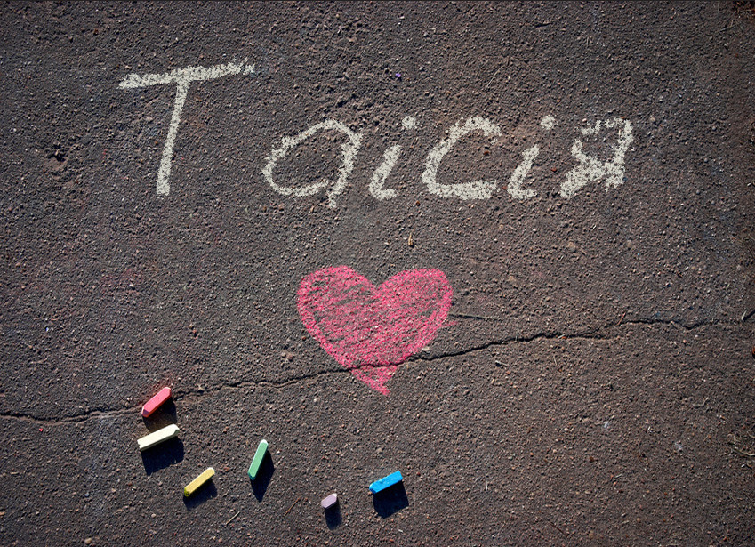 Зображення з іменем Таїсія