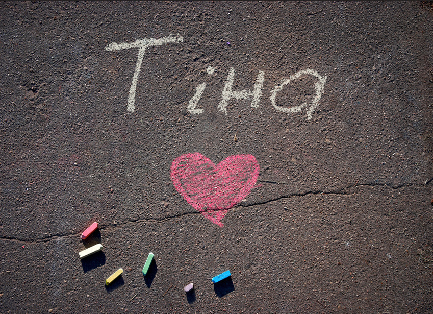 Зображення з іменем Тіна