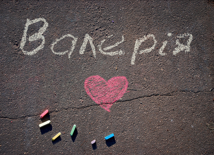 Зображення з іменем Валерія