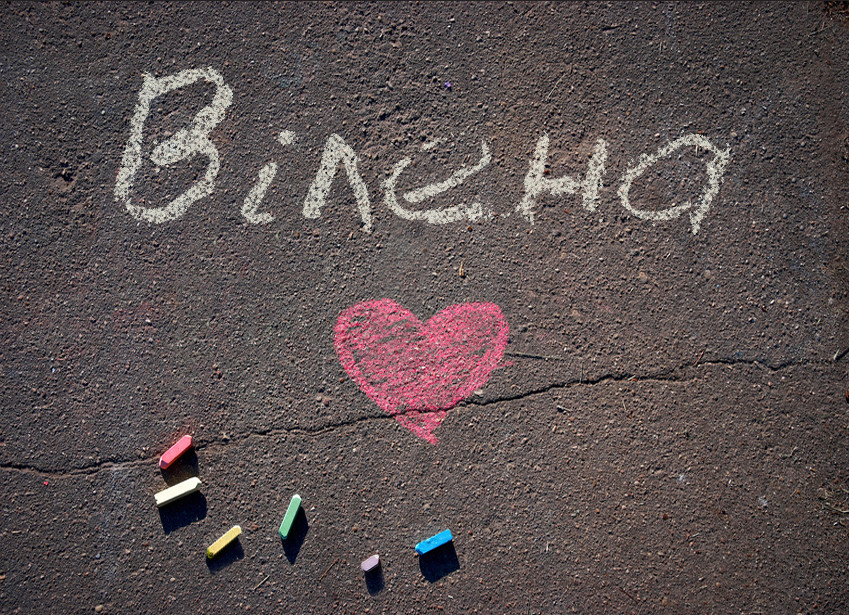 Зображення з іменем Вілена