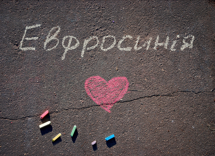 Зображення з іменем Євфросинія
