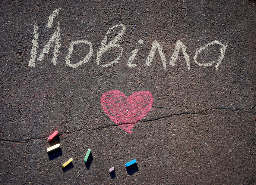 Images with name Yovilla