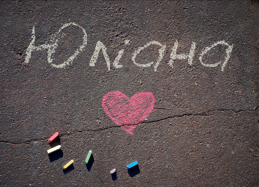 Зображення з іменем Юліана