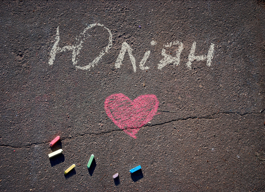 Зображення з іменем Юліян