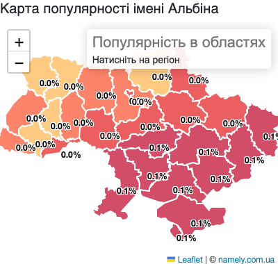 Map of popularity of name Albina