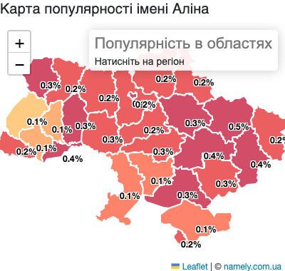 Map of popularity of name Alina