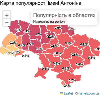 Карта популярності імені Антоніна