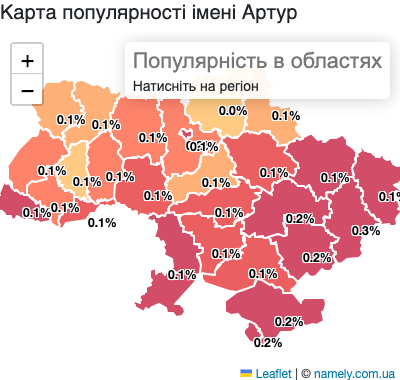 Map of popularity of name Artur