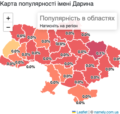 Map of popularity of name Daryna