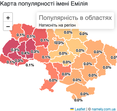 Map of popularity of name Emiliia