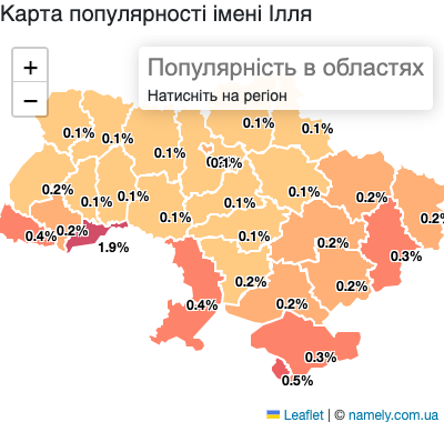 Map of popularity of name Illia