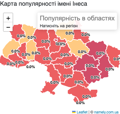 Map of popularity of name Inesa