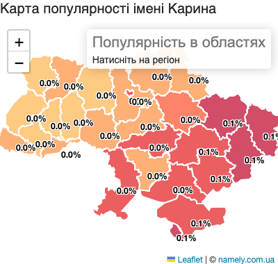 Map of popularity of name Karyna