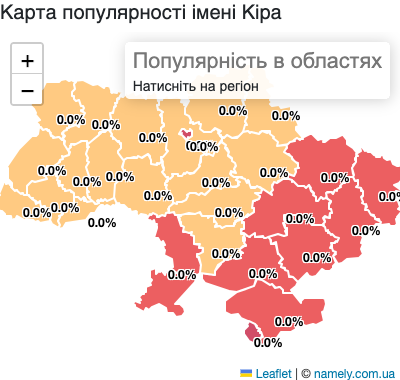 Map of popularity of name Kira