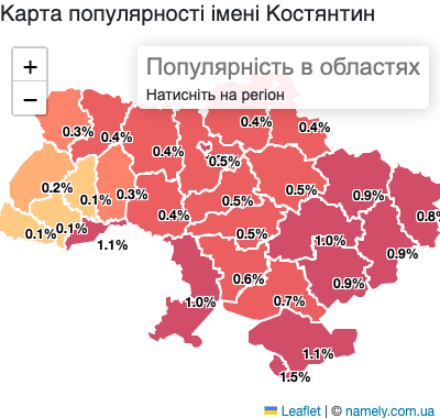 Map of popularity of name Kostiantyn