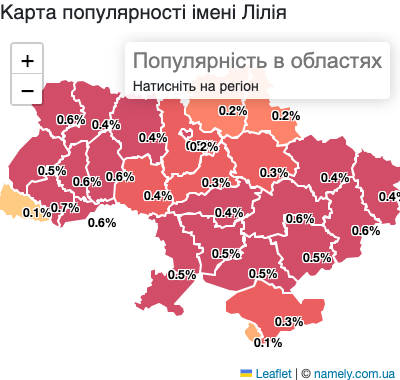 Map of popularity of name Liliia