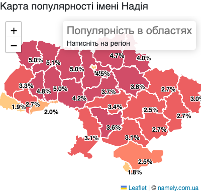 Map of popularity of name Nadiia