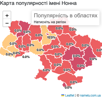 Карта популярності імені Нонна