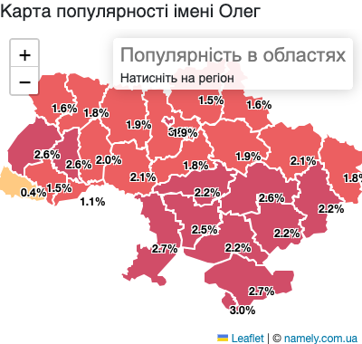 Map of popularity of name Oleh