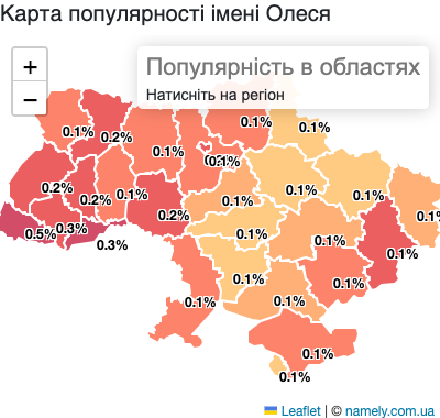 Map of popularity of name Olesia