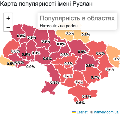 Map of popularity of name Ruslan